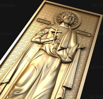 3D model St. Martyr Anatoly (STL)